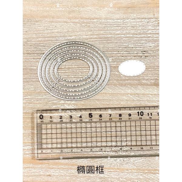 CH.CANDLE 第四區 卡片切模 線香紙刀模 復古框 歐式框 訊息框 標籤框 Sizzix可用-細節圖3