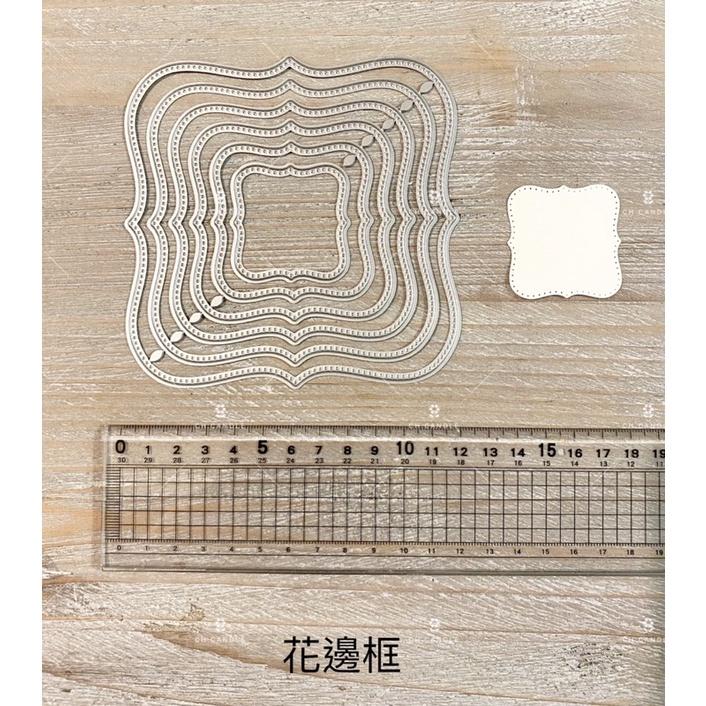 CH.CANDLE 第四區 卡片切模 線香紙刀模 復古框 歐式框 訊息框 標籤框 Sizzix可用-細節圖5