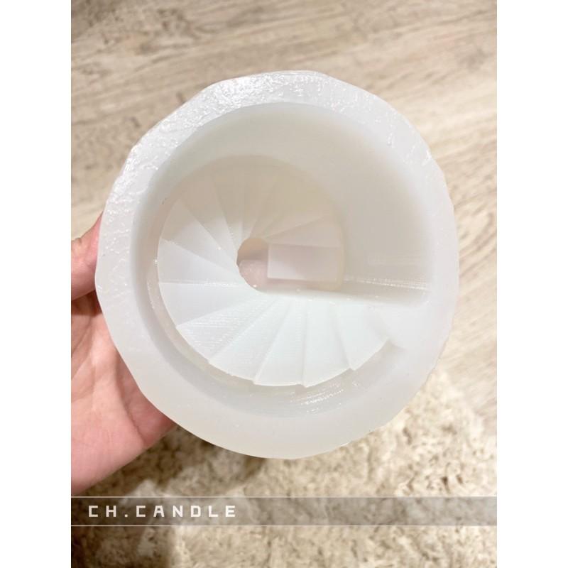 CH.CANDLE 獨家販售 韓國線香課程 階梯模具 Back flow 旋轉階梯模具 倒流香 療癒模具 韓國模具-細節圖2