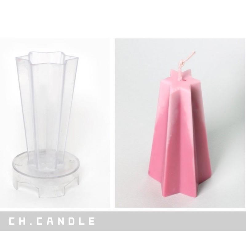 CH.CANDLE 夏威夷蠟燭模具 主體蠟燭模具 韓國PC模具 韓國壓克力模具 星星模具 六角模具-細節圖3