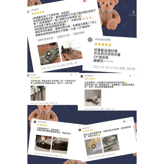CH.CANDLE 滅燭四件組 滅燭工具 滅燭鈴 滅燭勾 燭芯剪刀 置物盤 香氛蠟燭 質感提升 熄滅蠟燭 修剪燭芯-細節圖2