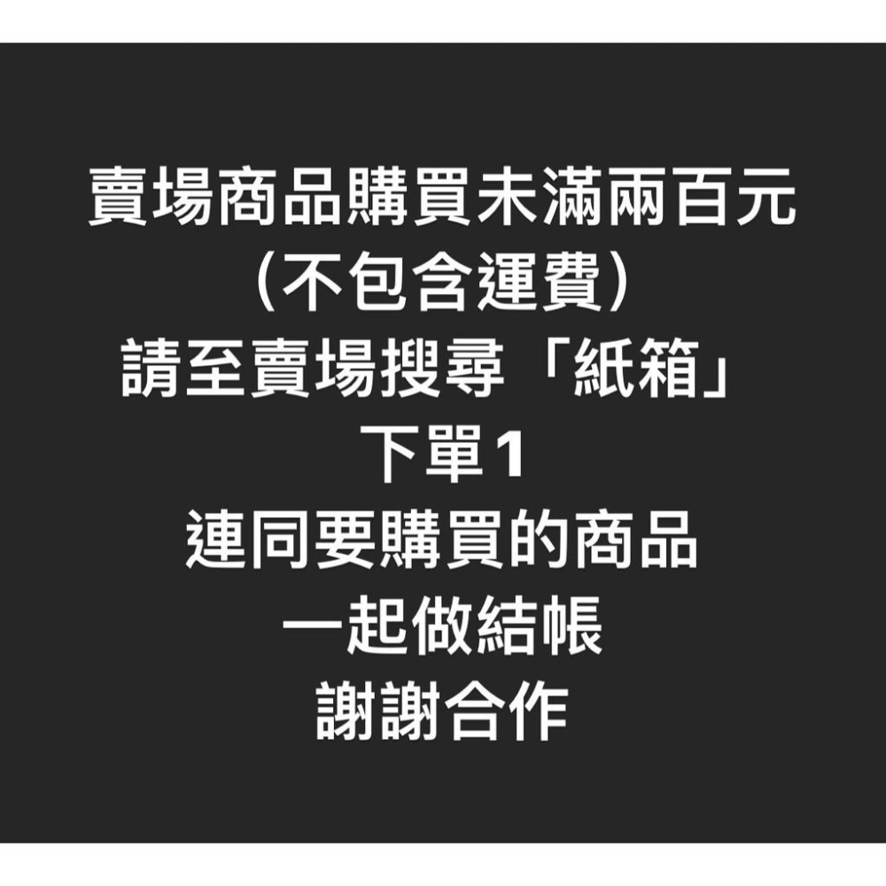 CH.CANDLE 小款白 韓國香氛貼紙/標示 香氛蠟燭 香氛噴霧 通用貼紙 擴香瓶 包裝貼紙-細節圖4
