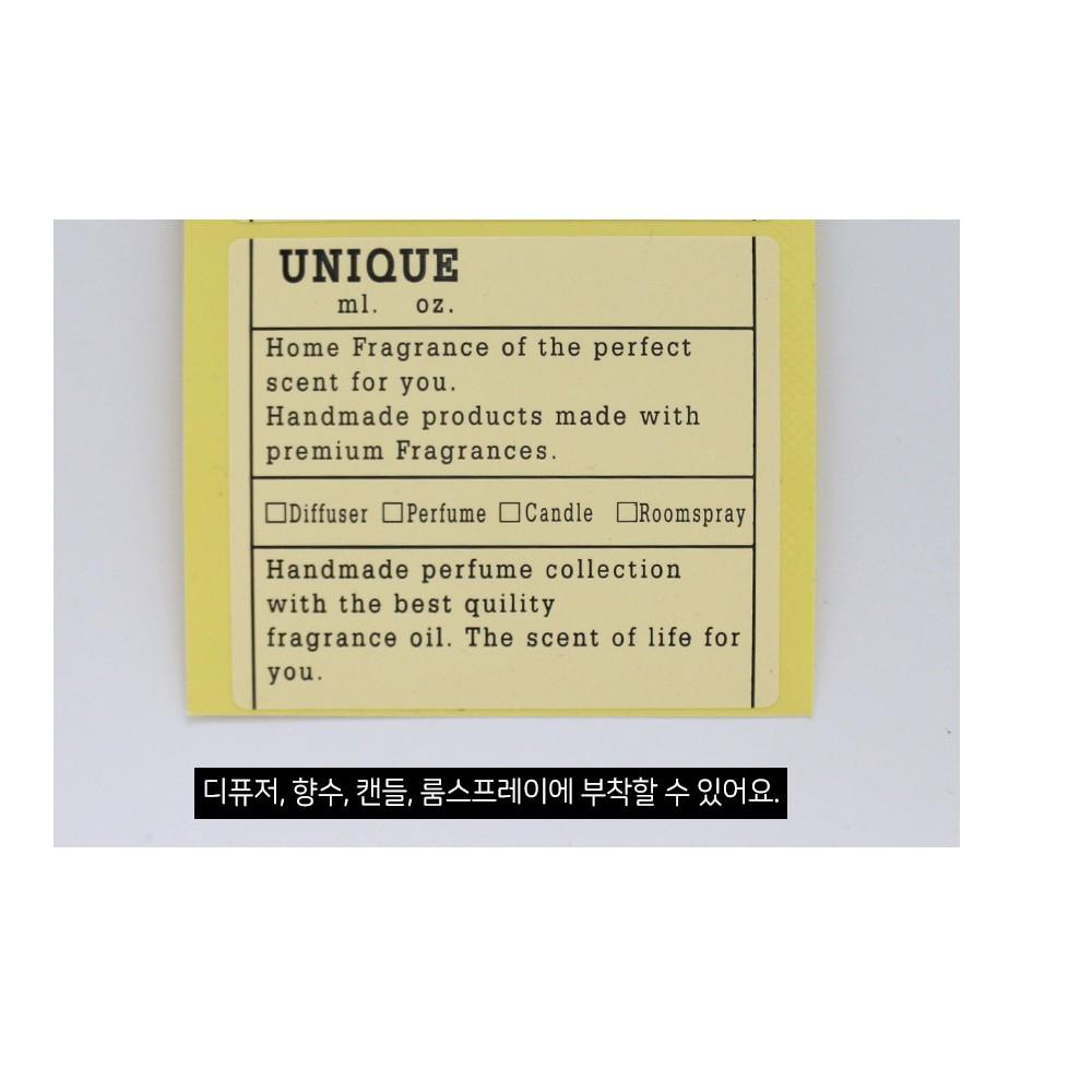 CH.CANDLE 大款 韓國香氛貼紙/標示 香氛蠟燭 香氛噴霧 通用貼紙 擴香瓶 包裝貼紙-細節圖3