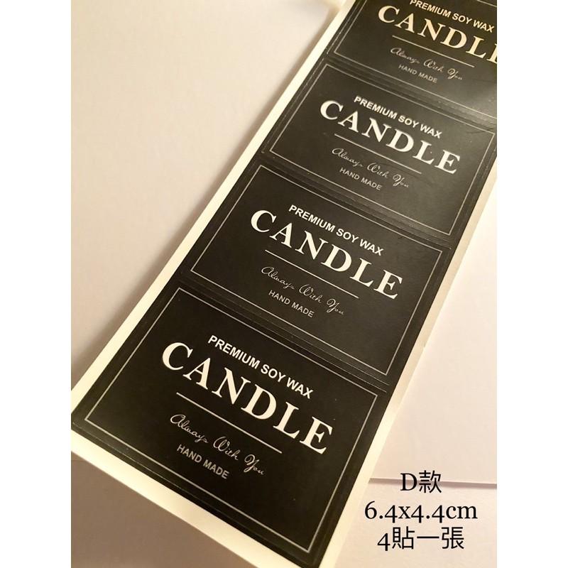 CH.CANDLE 超質感韓國蠟燭容器貼紙 黑底白字款-細節圖2