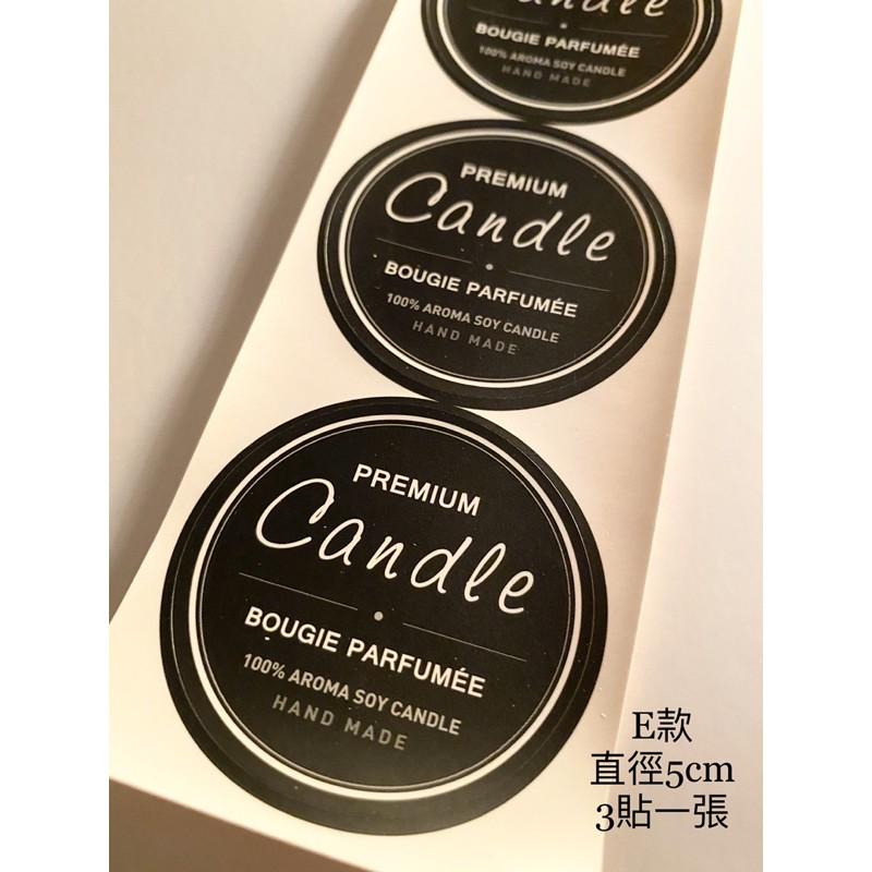 CH.CANDLE 超質感韓國蠟燭容器貼紙 黑底白字款-細節圖5