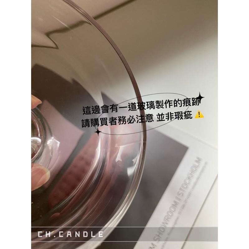CH.CANDLE 果凍蠟燭台 200ml 甜品杯 歐式蠟燭杯 蠟燭容器 果凍蠟燭 香氛燭台-細節圖5