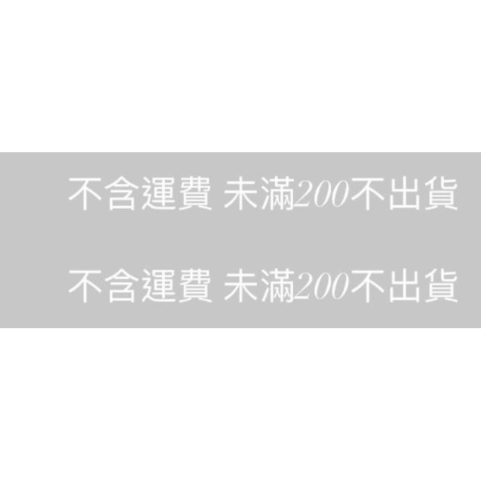 CH.CANDLE 蠟燭容器貼紙 牛皮紙款貼紙 韓國進口 品質很好-細節圖3