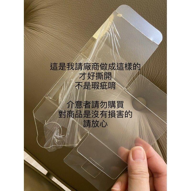 CH.CANDLE 蠟燭包裝盒 pvc塑膠盒 數量有限 小方杯蠟燭包裝盒 馬卡龍蠟燭 石頭蠟燭 包裝盒-細節圖7