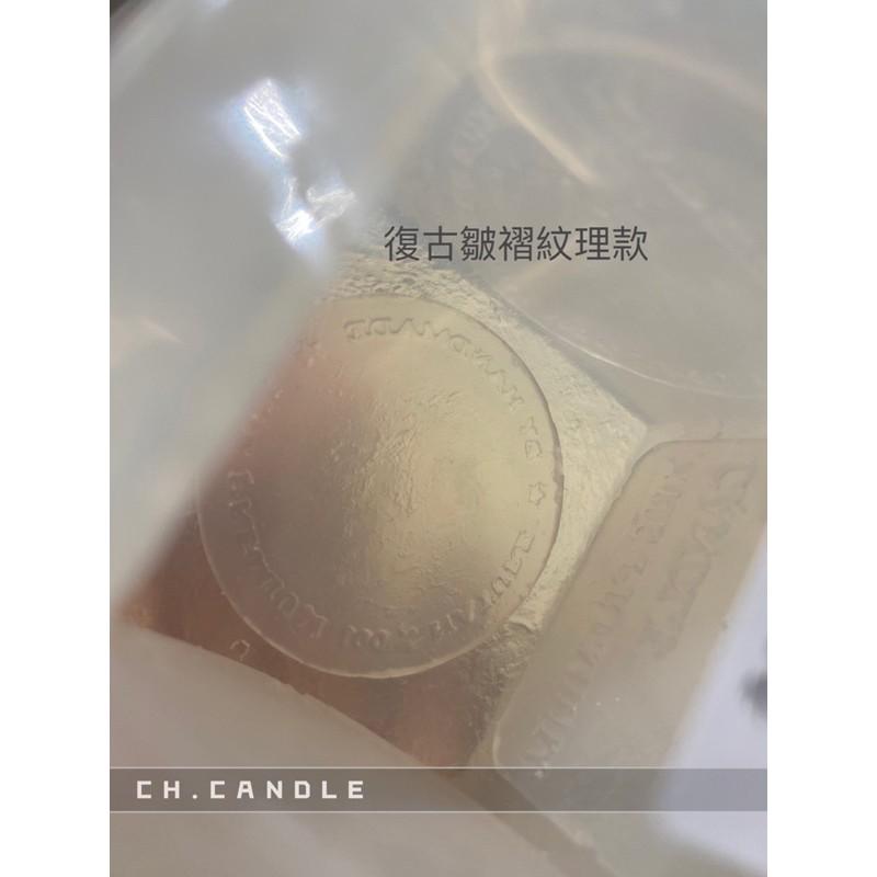 CH.CANDLE 獨家販售 韓國職人手作 正方形復古/平滑 馬賽皂 造型矽膠模具-細節圖4