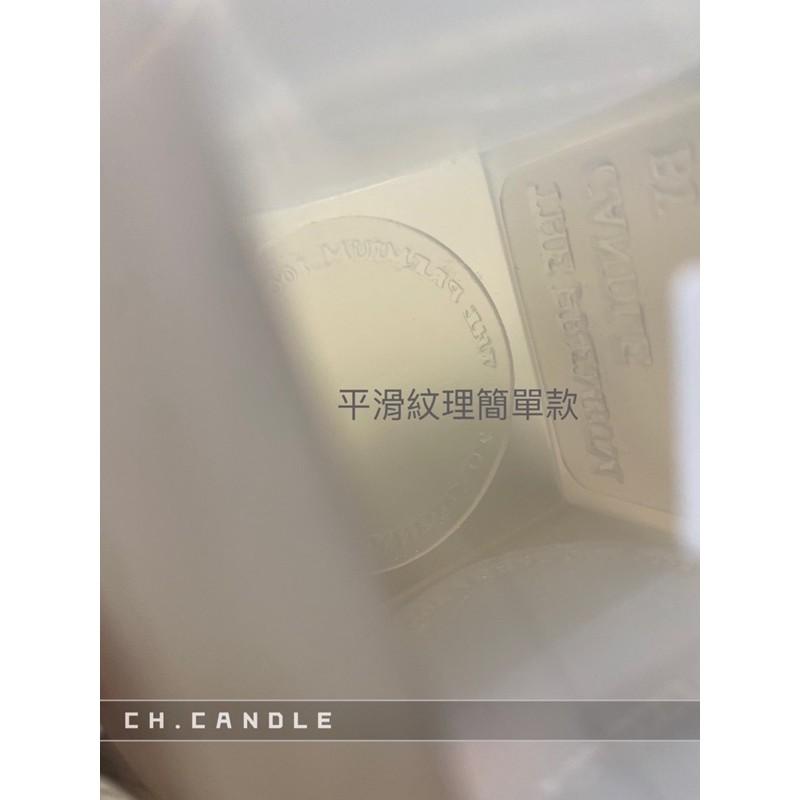 CH.CANDLE 獨家販售 韓國職人手作 正方形復古/平滑 馬賽皂 造型矽膠模具-細節圖5