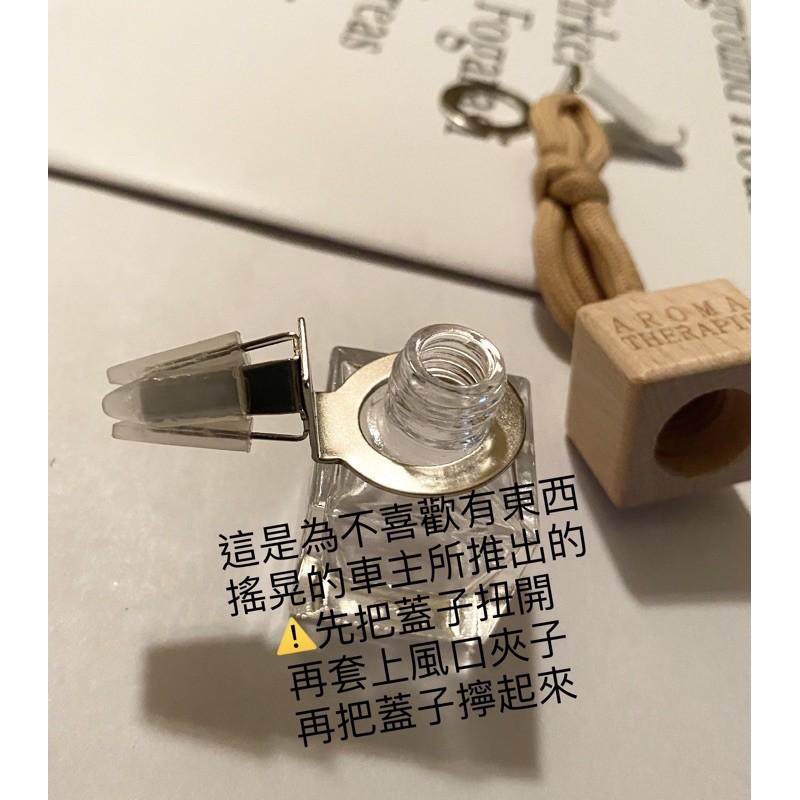 CH.CANDLE 車用擴香瓶 車用香氛掛飾-細節圖7