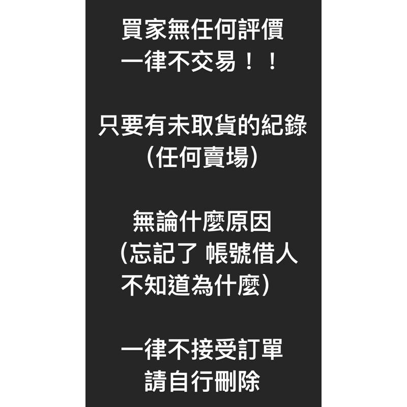 CH.CANDLE 韓國香水貼紙 容器貼紙 透明圓形貼紙-細節圖5