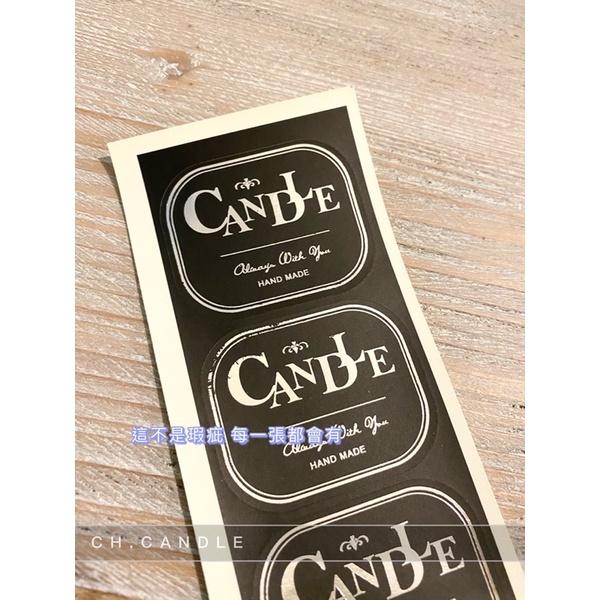 CH.CANDLE 黑色香氛蠟燭貼紙 容器貼紙 韓國貼紙 容器貼紙-細節圖2