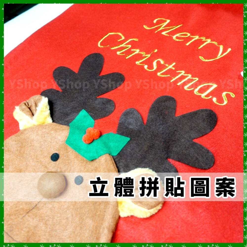 含稅附發票 CHN096 不織布 5件式套裝 聖誕裝 聖誕服 聖誕帽 聖誕老人裝 聖誕老公公裝 耶誕裝-細節圖6