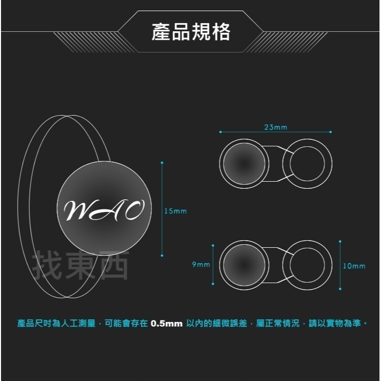 【第三代】 矽膠材質 手機吸盤搖桿 手機遊戲搖桿 手遊搖桿 手機搖桿 類比搖桿-細節圖6