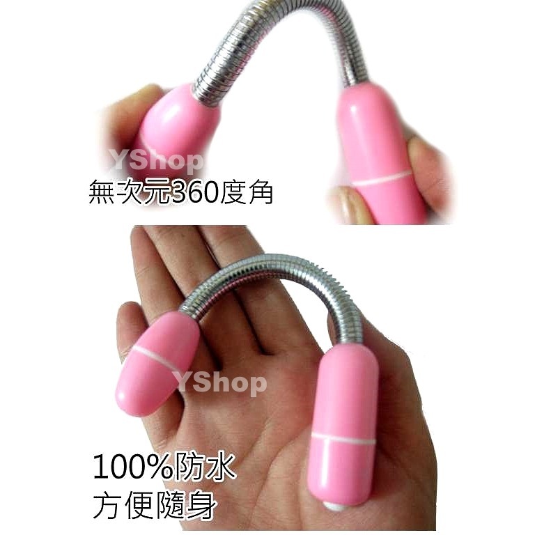 MAS000 Q版 響尾蛇 雙向 360度 G點雙頭跳蛋 按摩器 情趣用品-細節圖2
