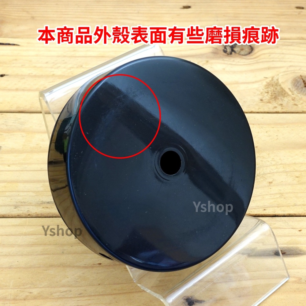 8cm 可壁掛 時鐘機芯鐘盤 時鐘機芯外殼 時鐘機芯 DIY時鐘 壁掛 掛勾 掛鉤-細節圖5