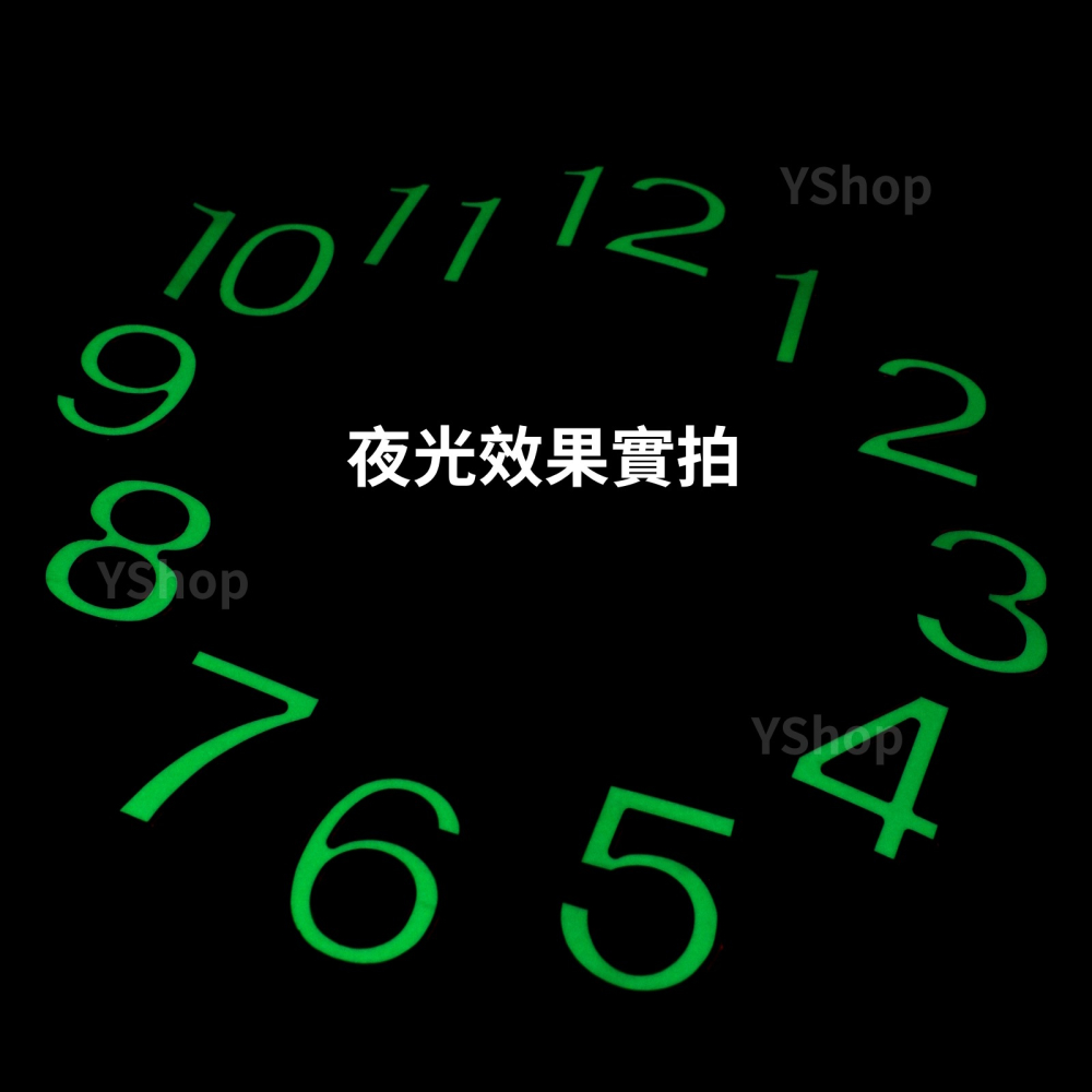 4.5cm 橘金邊綠色夜光阿拉伯數字 夜光數字貼 時鐘數字 數字貼 數字塊 立體數字貼 時鐘DIY材料 DIY時鐘-細節圖4