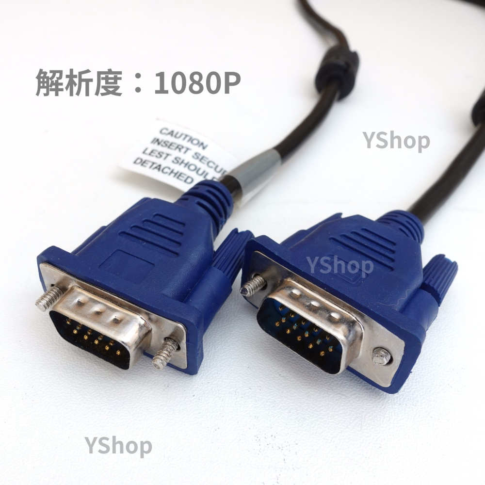 VGA 3+6芯 M-M 雙磁環 訊號線 螢幕線 1080P VGA線 投影線 公對公-細節圖3
