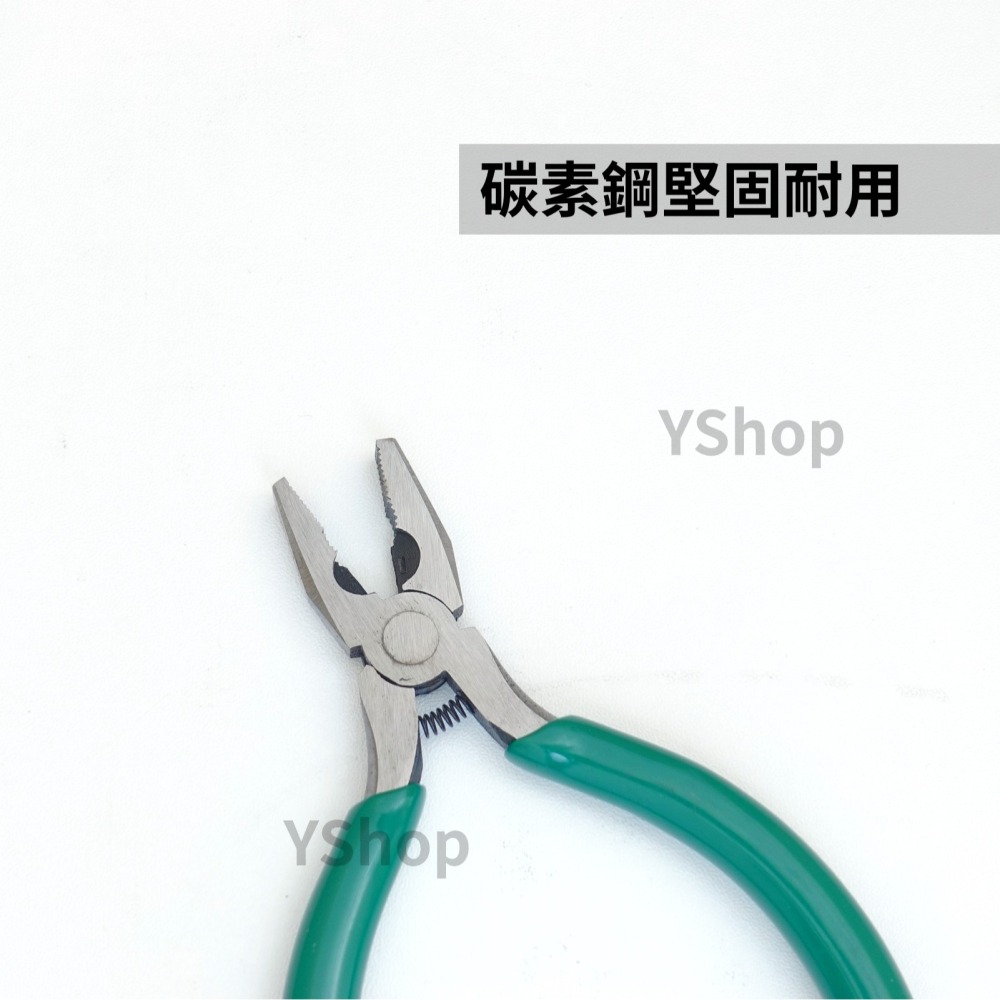 SK-401 台灣製 5＂ 125mm 迷你鋼絲鉗 電子鋼絲鉗 鋼絲鉗 迷你鉗 老虎鉗 虎口鉗 虎鉗 鉗子 手工藝-細節圖3