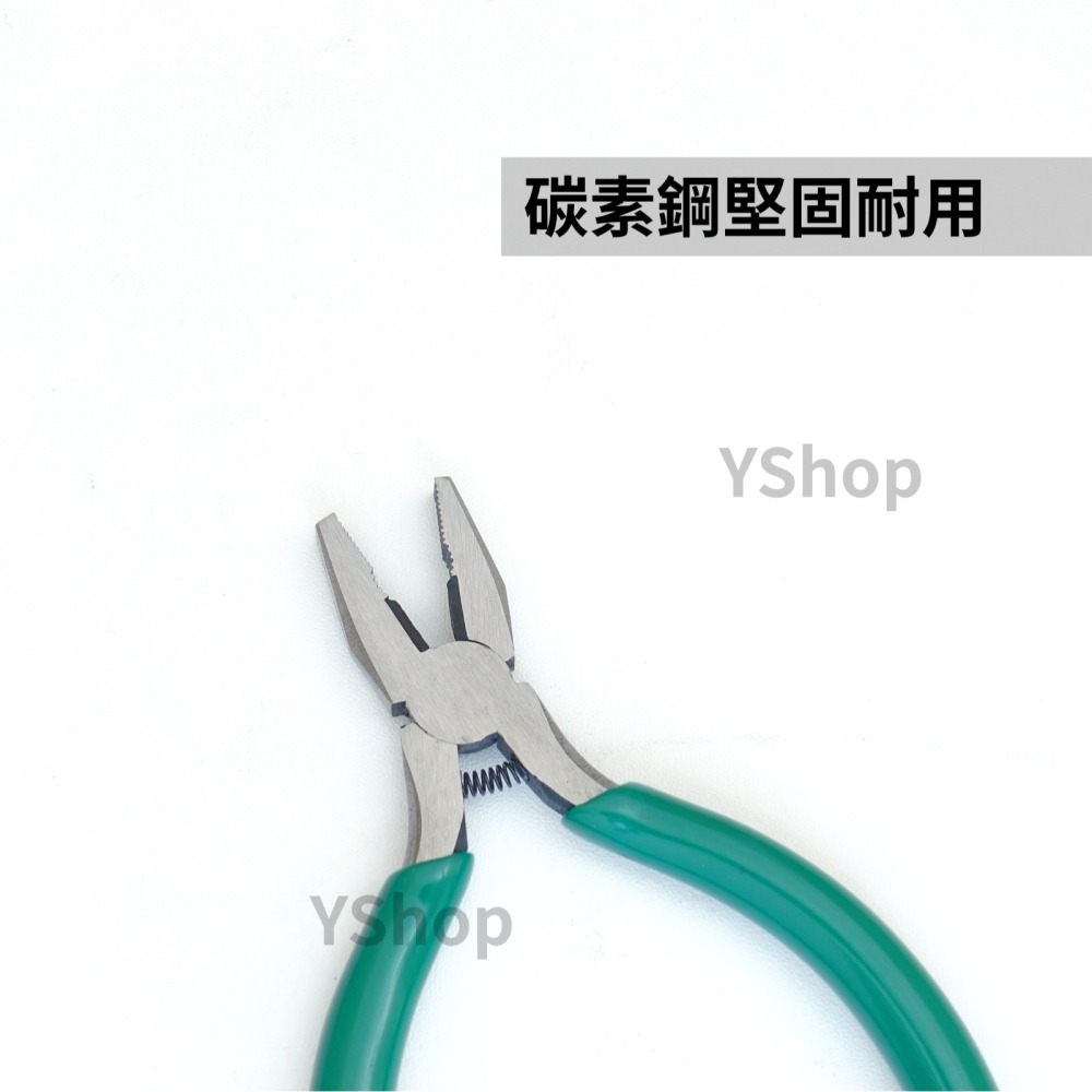 SK-401 台灣製 5＂ 125mm 迷你鋼絲鉗 電子鋼絲鉗 鋼絲鉗 迷你鉗 老虎鉗 虎口鉗 虎鉗 鉗子 手工藝-細節圖4