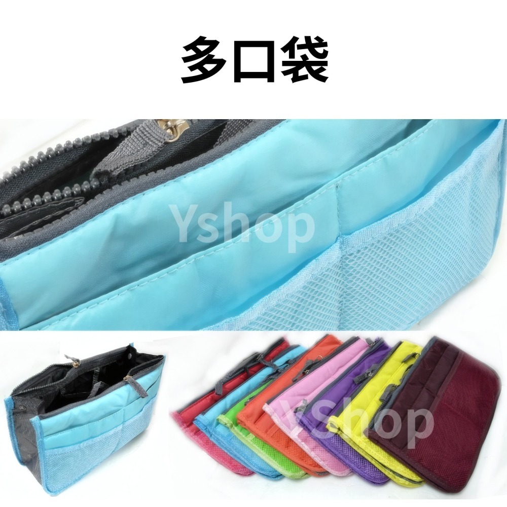 加大厚裡 手提收納包 多功能雙拉鍊 包中包 化妝包洗漱包-細節圖2