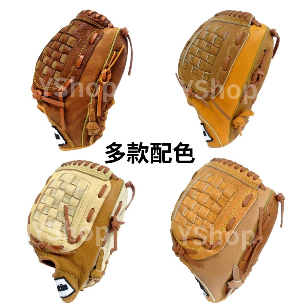 全牛皮棒球手套 12吋 F-GB1200 真皮 全牛皮 棒球手套 壘球手套 NG品出清-細節圖3