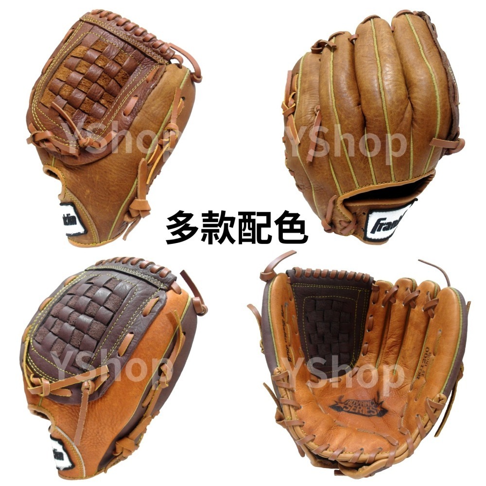 全牛皮棒球手套 12吋 F-GB1200 真皮 全牛皮 棒球手套 壘球手套 NG品出清-細節圖4