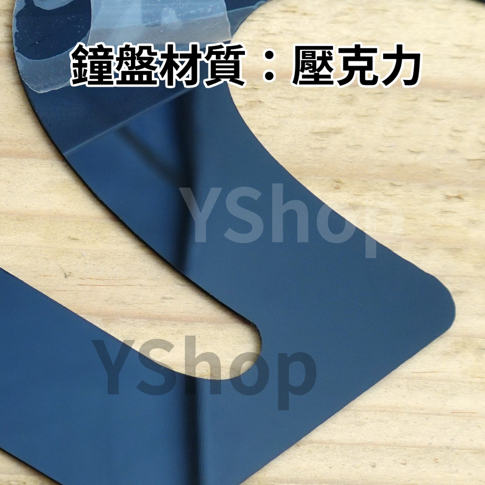 T201 簡約數字立體掛鐘 太陽機芯 靜音時鐘 靜音掛鐘 DIY時鐘 數字鐘 藝術鐘 DIY掛鐘 時鐘 掛鐘-細節圖6
