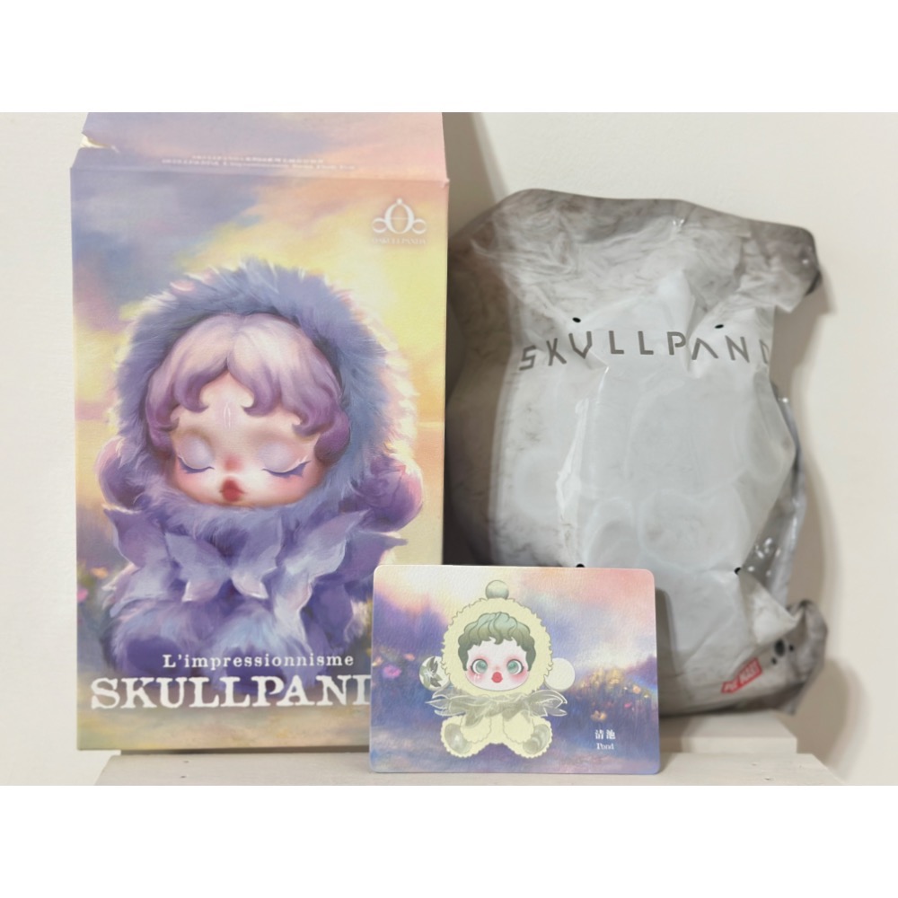 現貨確認款- POPMART泡泡瑪特 KULLPANDA SP二代 光織園系列毛絨公仔掛件 /清池、沐木、著痕-規格圖2