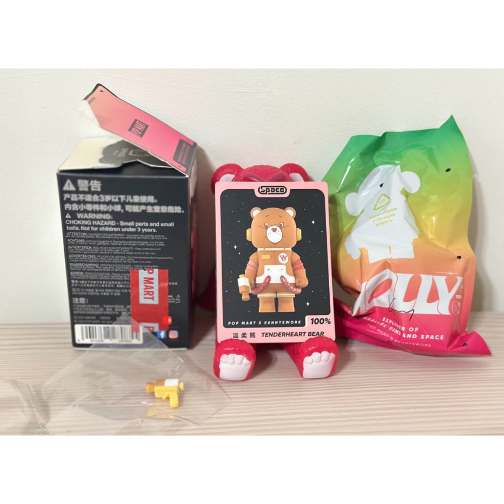 現貨確認款-MEGA MOLLY100%第三代 溫柔熊🐻Tenderheart Bear-細節圖2