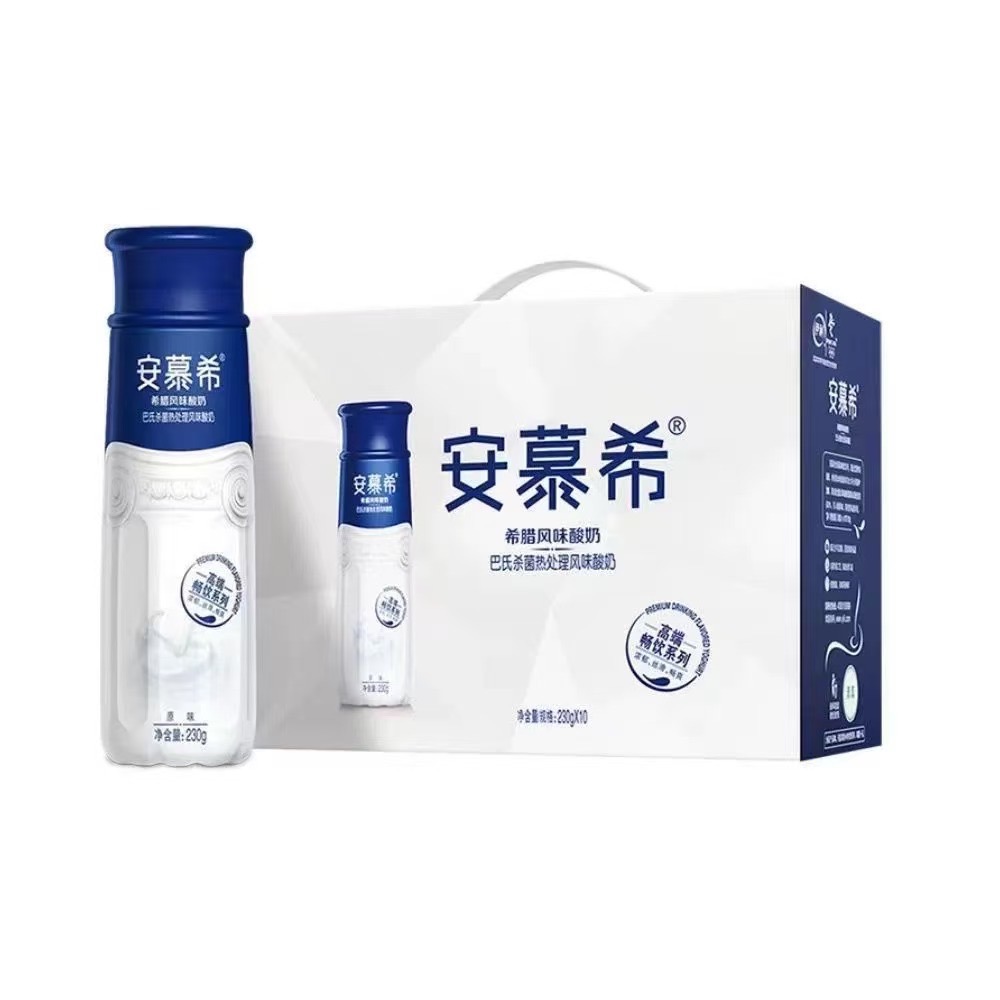 原味
