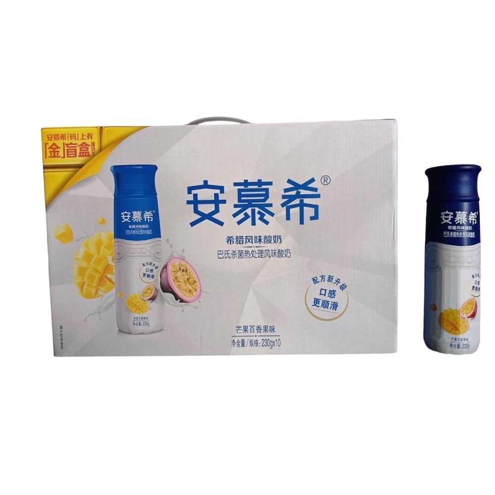 芒果百香果