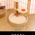 【凡事求個緣 】可愛小型貓跳台-規格圖1