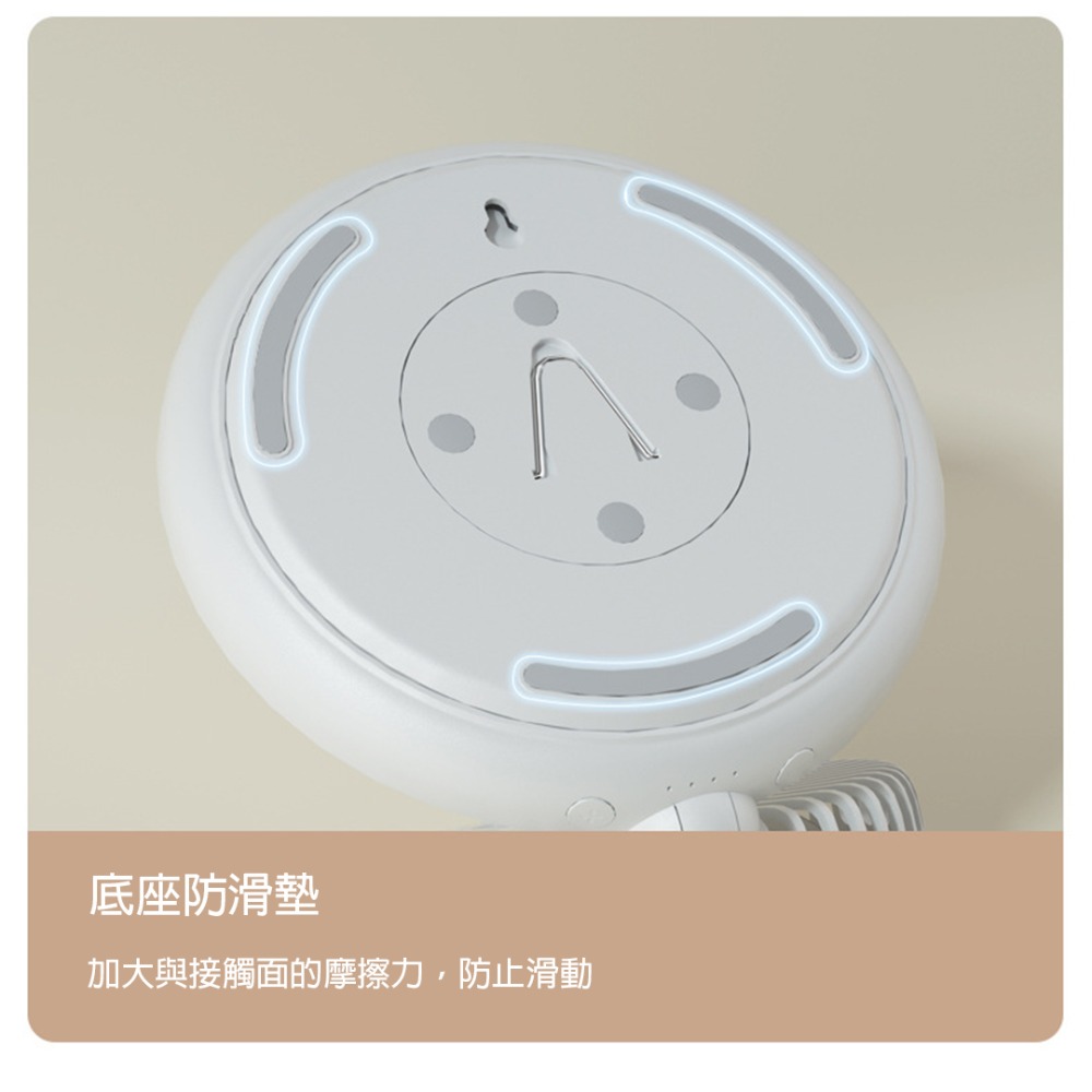 【8寸超涼！】極巔掛立兩用可充電風扇 掛扇 桌用USB風扇 10000毫安大容量-細節圖8