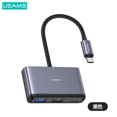 USAMS Type-C 五合一拓展塢 電腦HUB分線器 轉換器 USB擴展器 Macbook Air/Pro 轉接頭