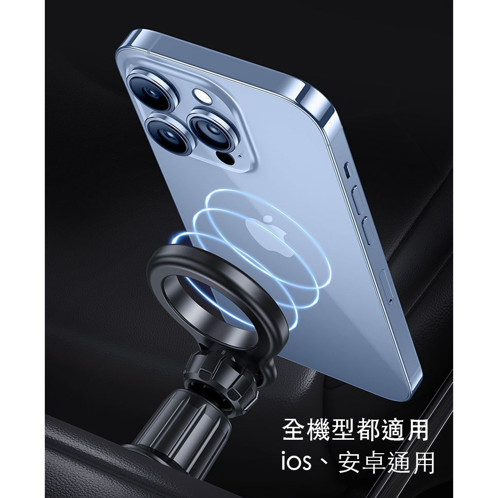 USAMS 磁吸車用支架 Magsafe支架 汽車支架 導航儀 全金屬旋轉 出風口支架 iPhone-細節圖3
