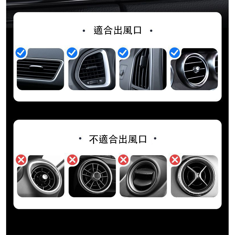 USAMS 磁吸車用支架 Magsafe支架 汽車支架 導航儀 全金屬旋轉 出風口支架 iPhone-細節圖8