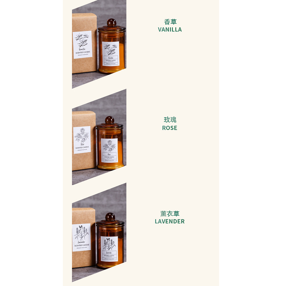 全玻璃涵蓋香薰蠟燭 擴香蠟燭 大豆蠟蠟燭 歐式琥珀玻璃 聖誕節 交換禮物 情人節 禮盒 尾牙 贈品-細節圖5
