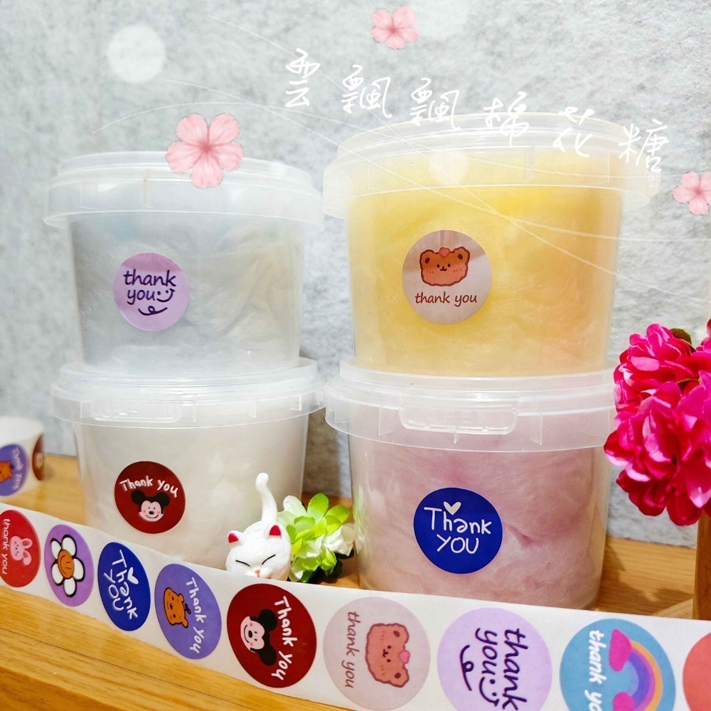 古早味棉花糖【跳跳糖口味 300ML】生日慶生．園遊會．分享禮．派對．送客禮．畢業禮．婚禮小物．傳統棉花糖．感謝禮-規格圖7