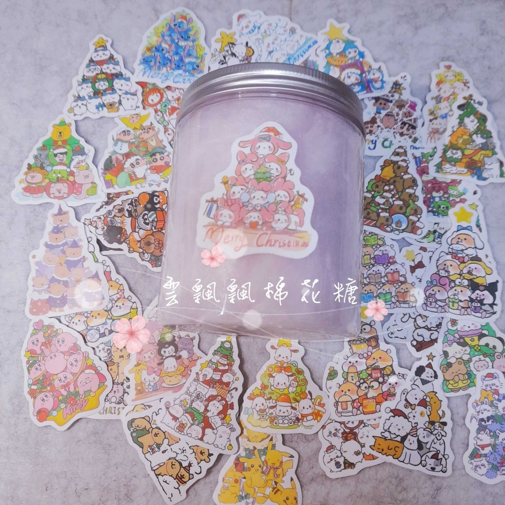 古早味棉花糖【聖誕節限定】聖誕交換禮物．聖誕派對．草莓．葡萄．傳統棉花糖．感謝禮-細節圖5