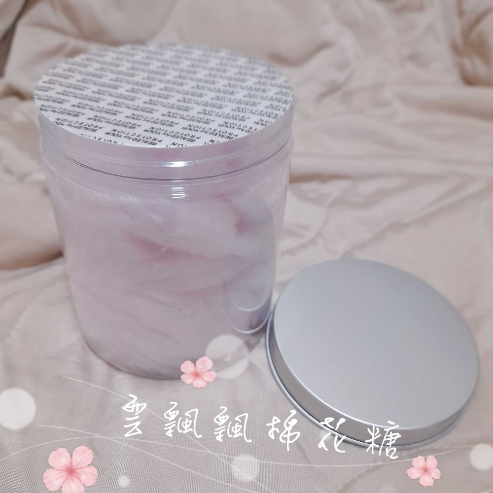 古早味棉花糖【聖誕節限定】聖誕交換禮物．聖誕派對．草莓．葡萄．傳統棉花糖．感謝禮-細節圖6