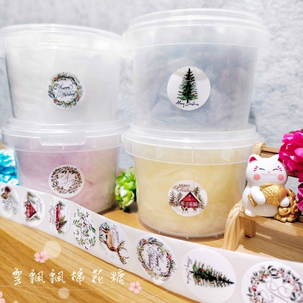 古早味棉花糖【聖誕節限定】聖誕交換禮物．聖誕派對．草莓．葡萄．傳統棉花糖．感謝禮-規格圖7