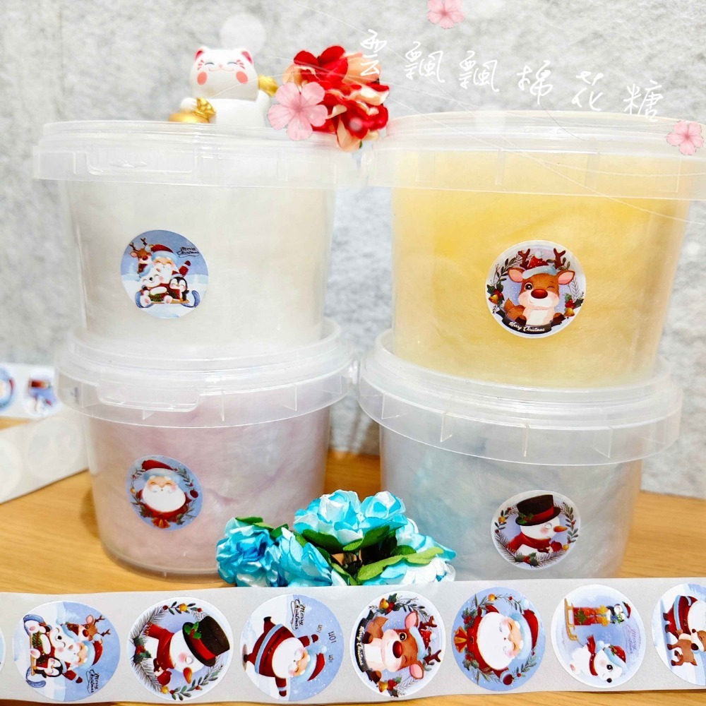 古早味棉花糖【聖誕節限定】聖誕交換禮物．聖誕派對．草莓．葡萄．傳統棉花糖．感謝禮-規格圖7