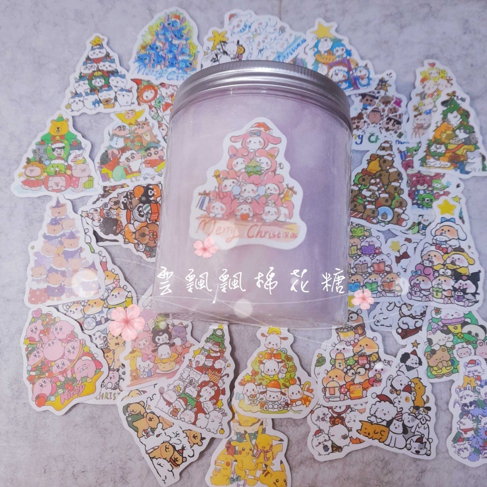 聖誕疊疊樂 - 鋁蓋款 (銀蓋) 500ml