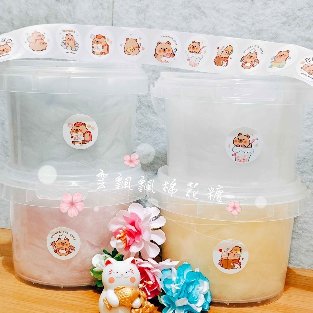 古早味棉花糖【卡皮巴拉款】生日慶生．園遊會．分享禮．派對．送客禮．畢業禮．婚禮小物．傳統棉花糖．感謝禮-規格圖7