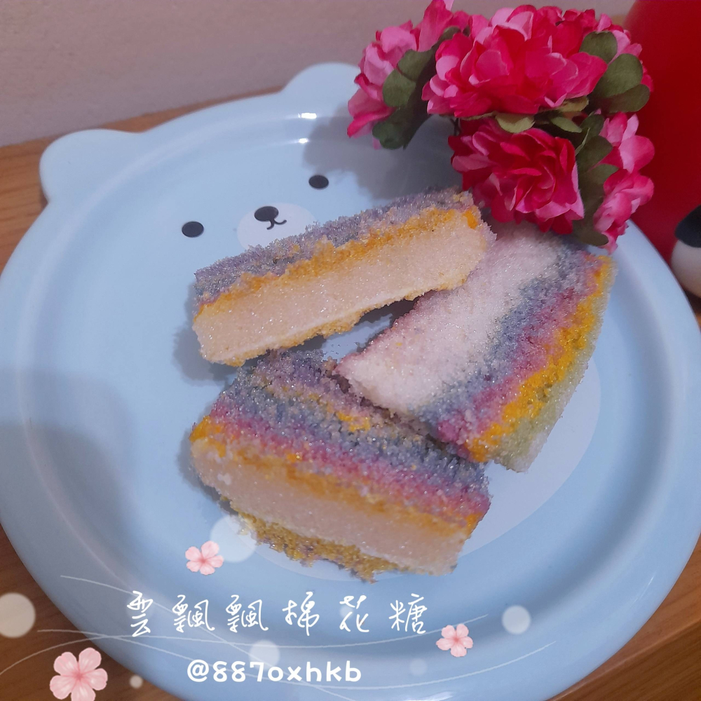 彩虹脆糖-細節圖5