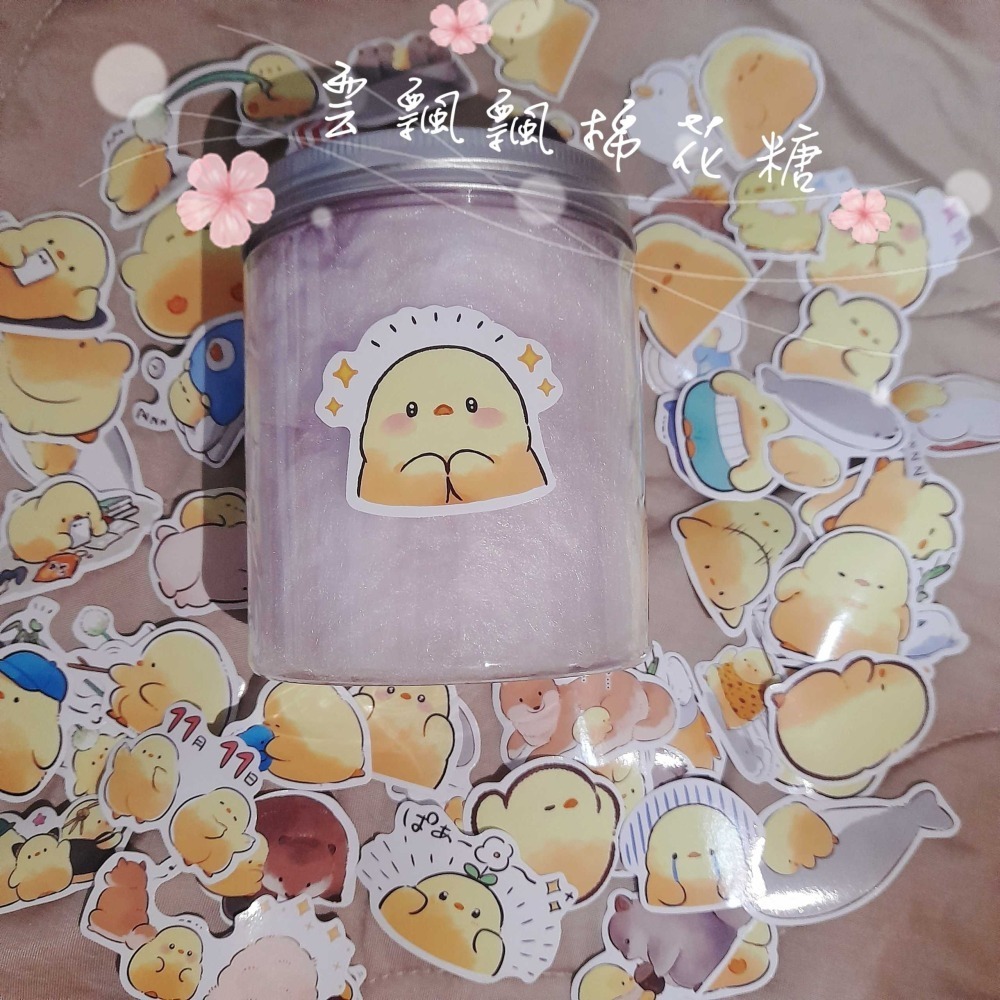 古早味棉花糖【原味 / 跳跳糖 500ML】生日慶生．園遊會．分享禮．送客禮．畢業禮．婚禮小物．傳統棉花糖．感謝禮-細節圖4