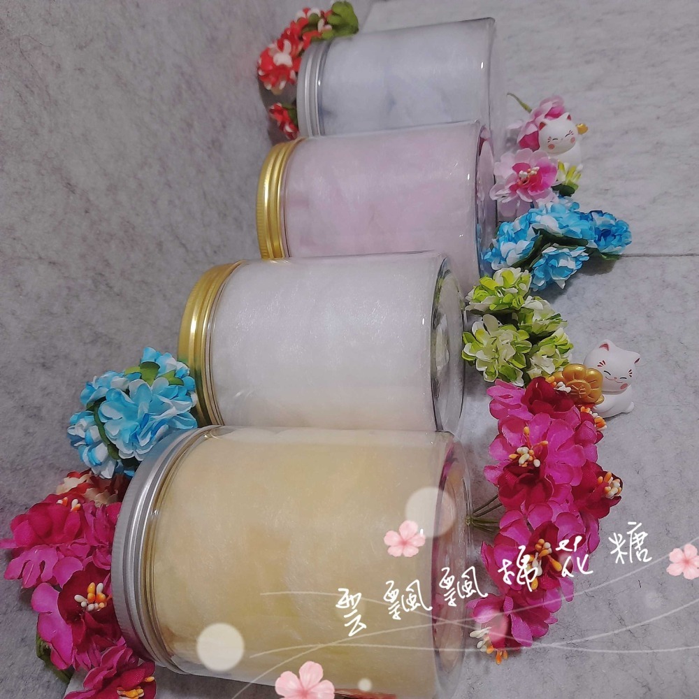古早味棉花糖【原味 / 跳跳糖 500ML】生日慶生．園遊會．分享禮．送客禮．畢業禮．婚禮小物．傳統棉花糖．感謝禮-細節圖6