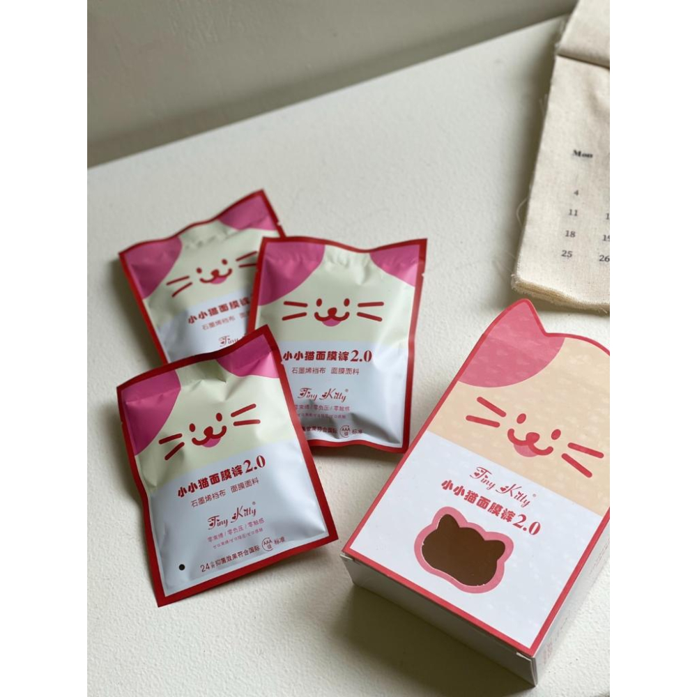 【DOE.FF】面膜貓咪三件套內褲  (現貨) 內褲 無痕內褲 打底褲 涼感內褲 性感內褲 高腰內褲 蕾絲內褲 內褲女-細節圖3